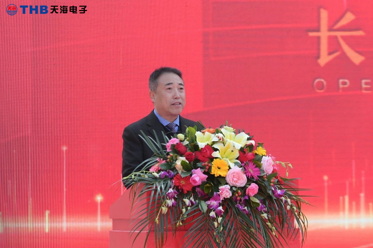 微信图片_20230401113527.jpg
