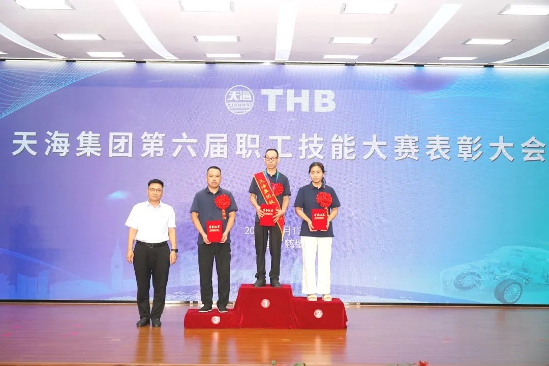 图片 (29).jpg